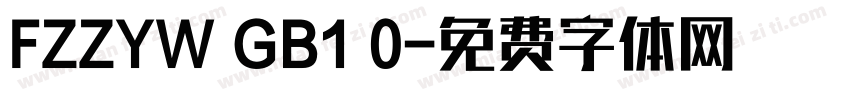 FZZYW GB1 0字体转换